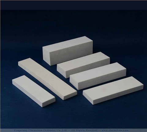 Trapezoidal