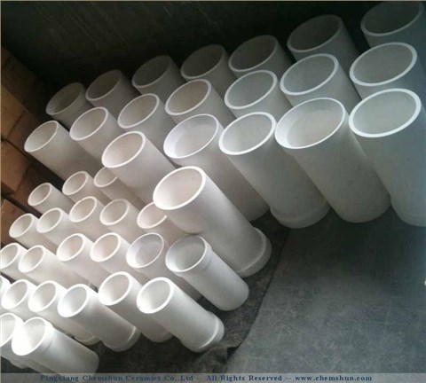Alumina