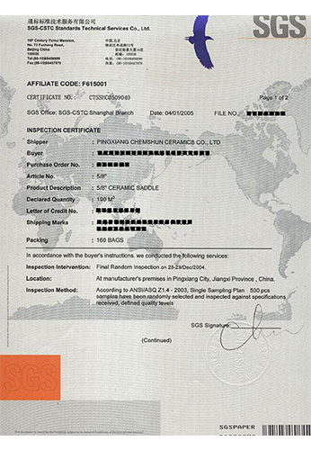 Chemshun ISO9001 Certificate