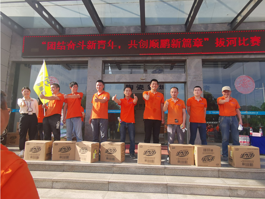 微信截图_20220505102641.png