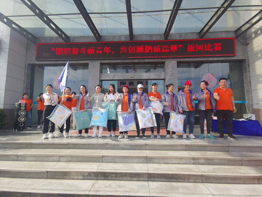 微信截图_20220505102656.png