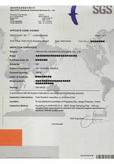 Chemshun SGS Certificate