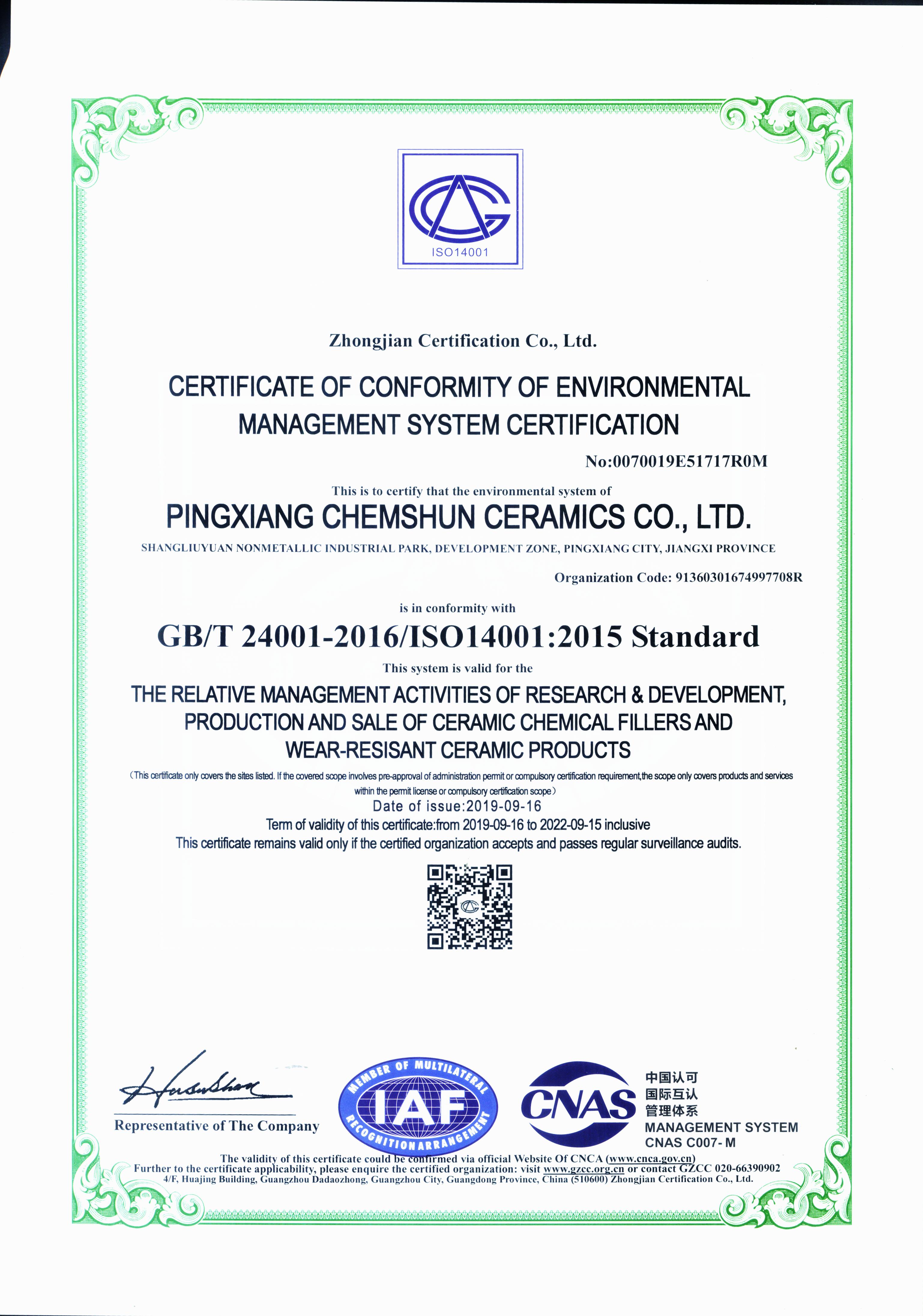 ISO 14001:2015