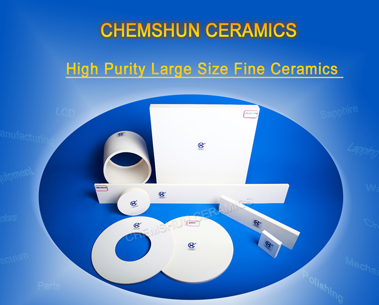 Al2O3 99.7% Large Size Fine Ceramics