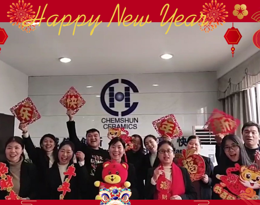 Happy Chinese Tiger Year 2022