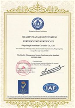 Chemshun ISO9001 Certificate