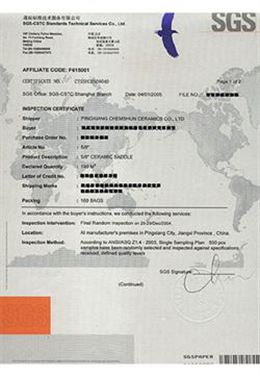 Chemshun SGS Certificate