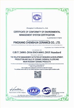 ISO 14000:2009